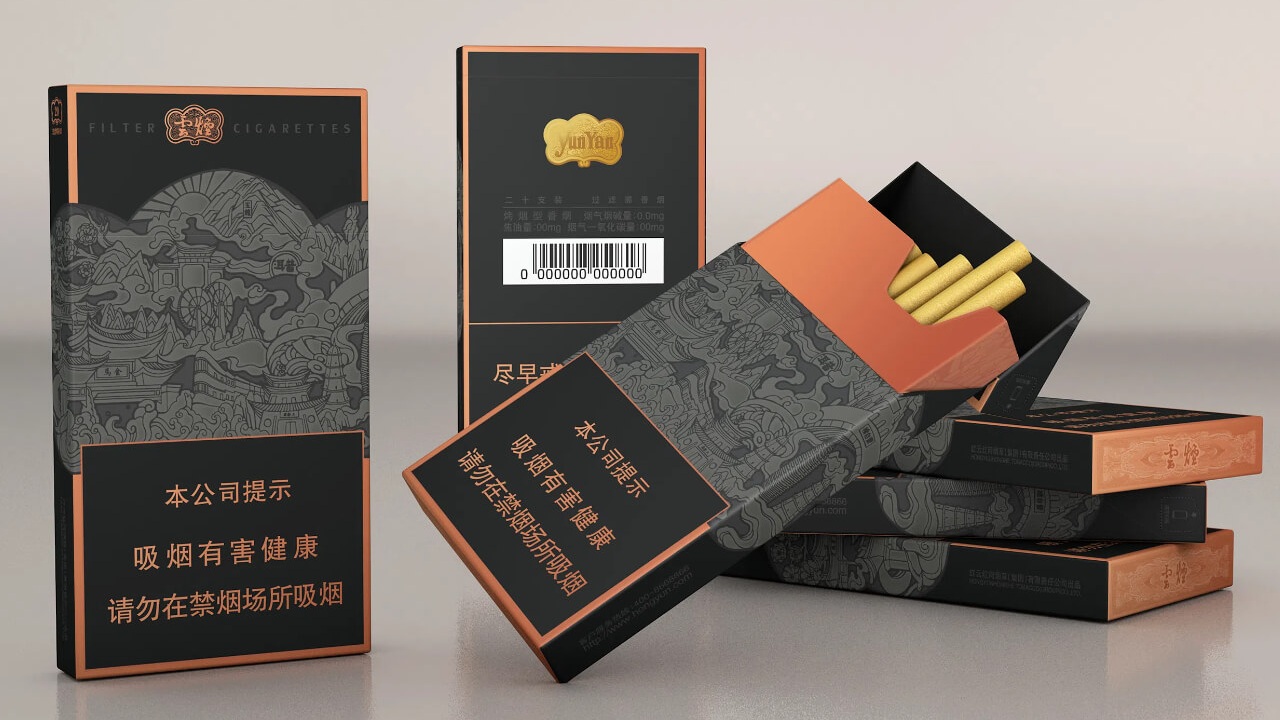 Understanding Tobacco Packaging Materials: What Ruenfo Uses and Why It Matters